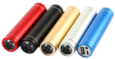 AMS-AK-032- Torch powerbank - 2600 mah - Al Masam Stationery LLC